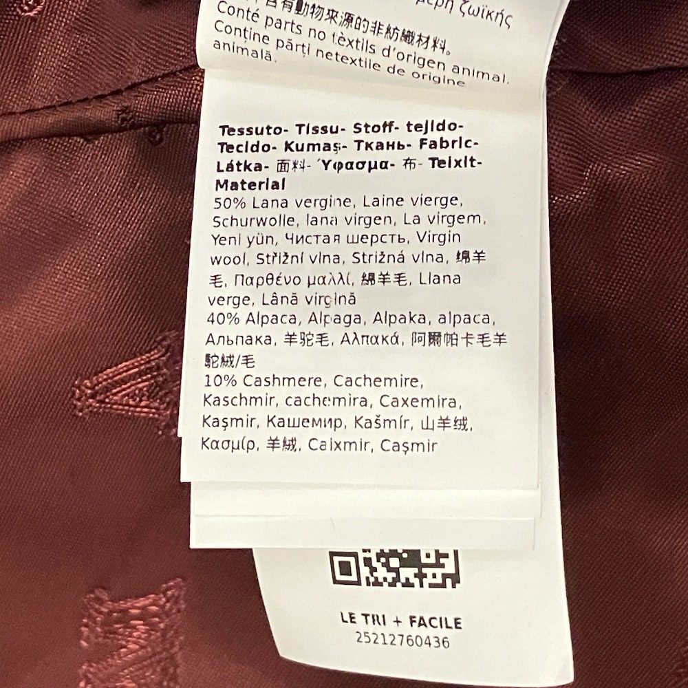 マックスマーラ ウールアルパカレザーベスト