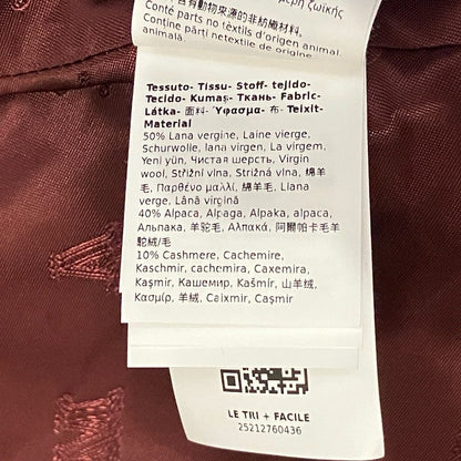 マックスマーラ ウールアルパカレザーベスト