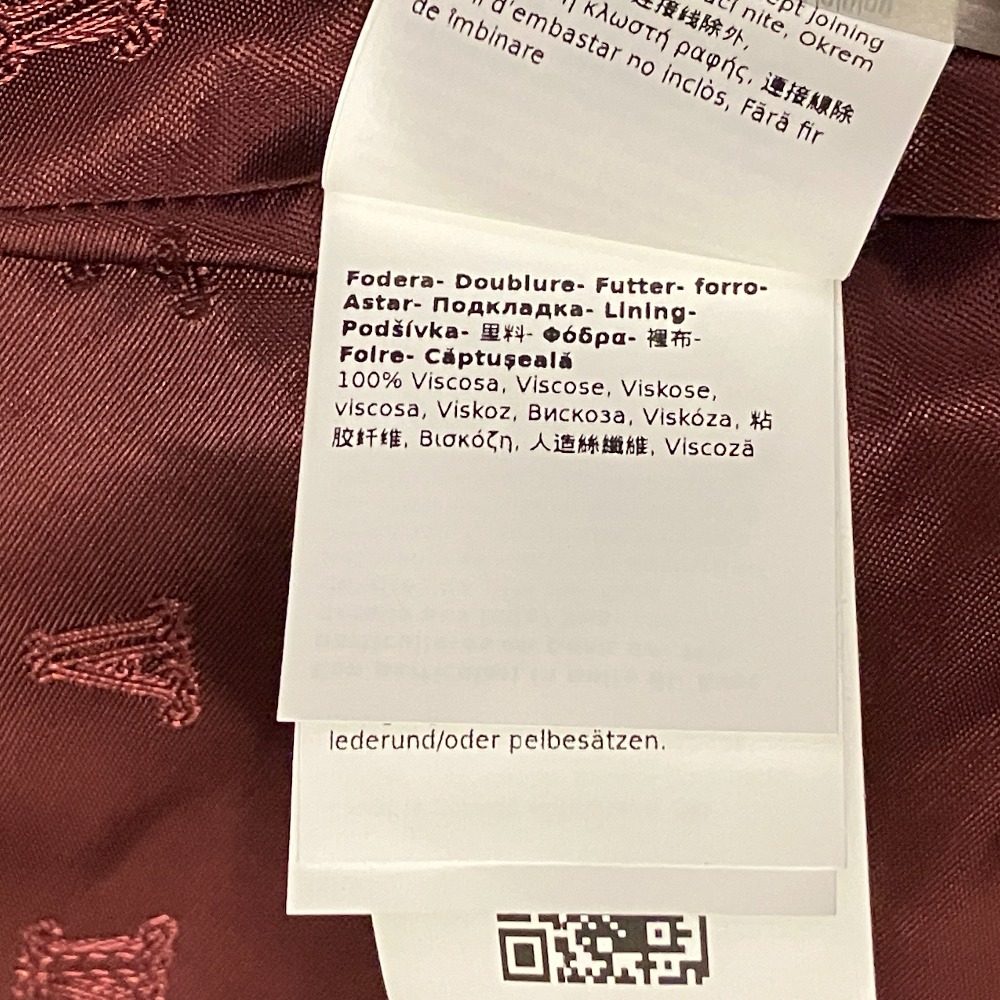 マックスマーラ ウールアルパカレザーベスト