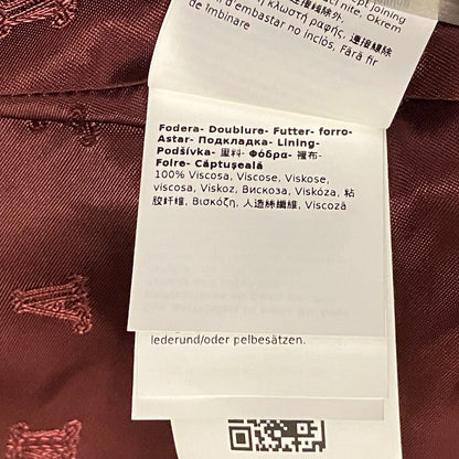 マックスマーラ ウールアルパカレザーベスト