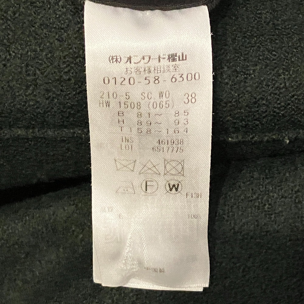 23区 Moessmerウールロングコート