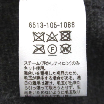 ドゥロワー ミラノリブウールクルーネックニット