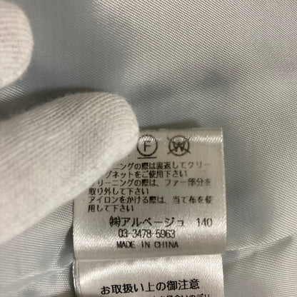ジャスグリッティー ウールコート