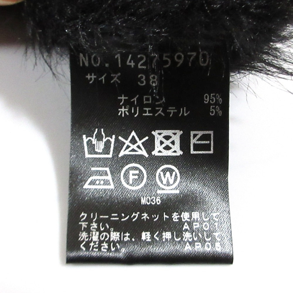 ヴィヴィアンタム シャギーニットカーディガン