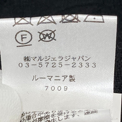 エムエムシックスメゾンマルジェラ レイヤードニットカーディガン