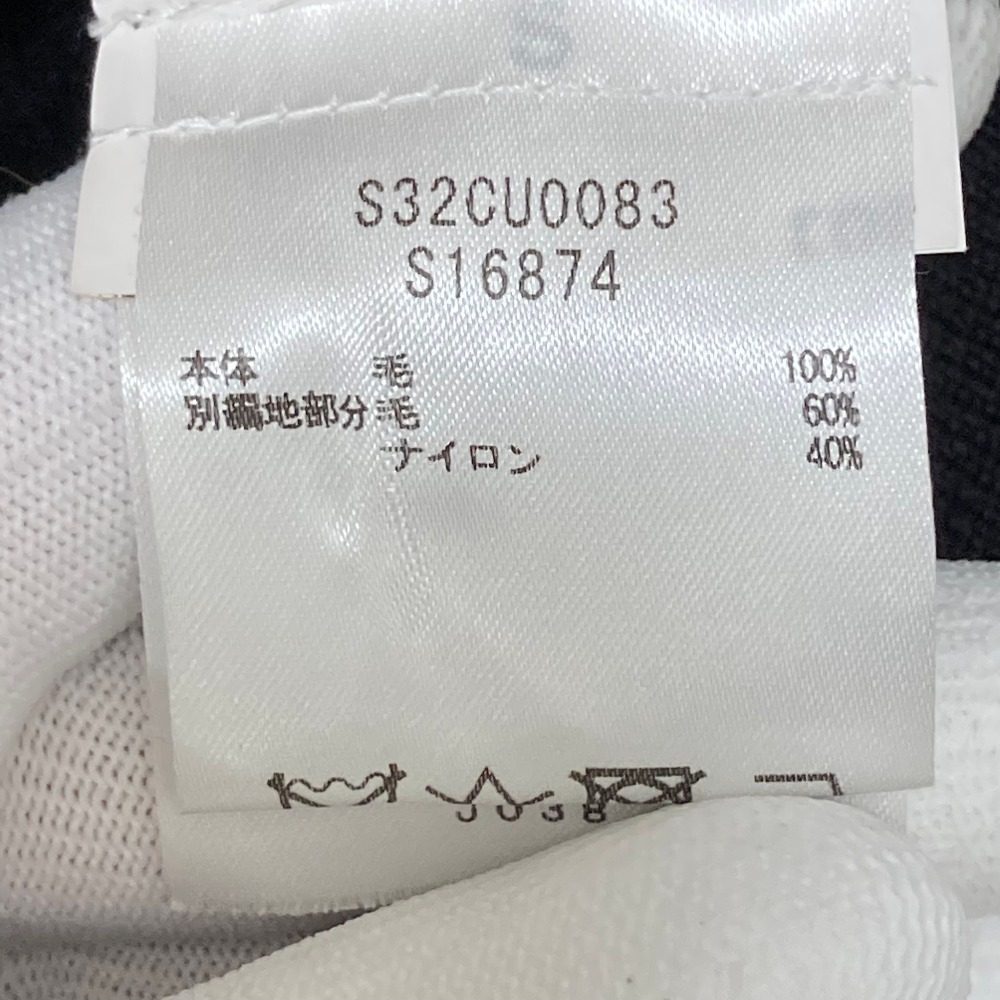 エムエムシックスメゾンマルジェラ レイヤードニットカーディガン
