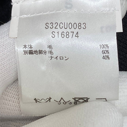 エムエムシックスメゾンマルジェラ レイヤードニットカーディガン
