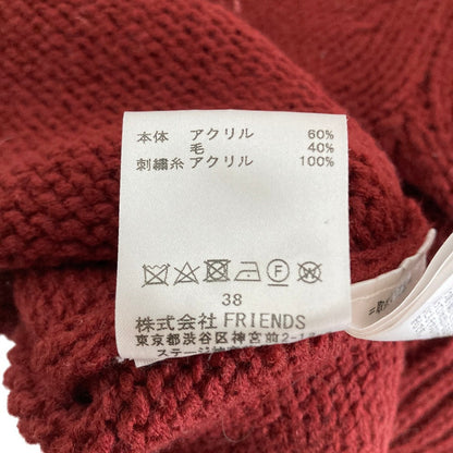 ミュベール ニットセーター