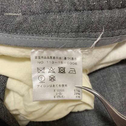 バレナ ストレッチテーパードパンツ