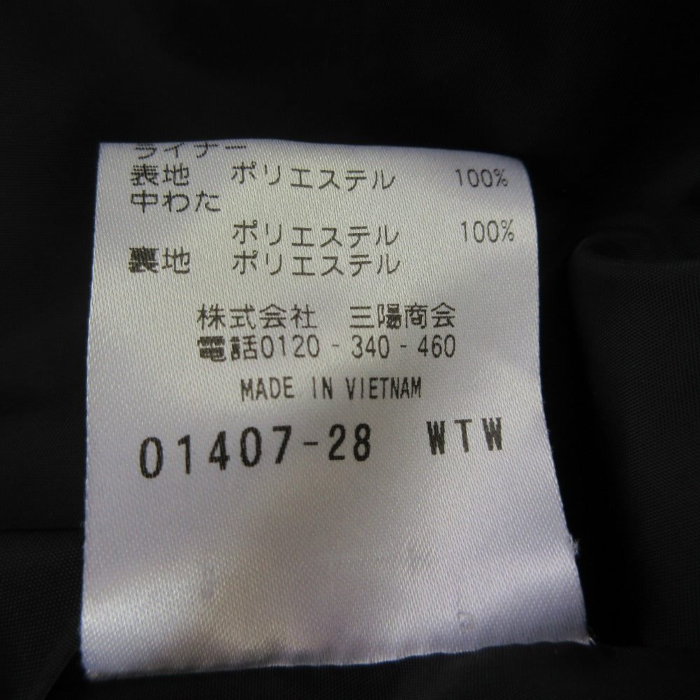 マッキントッシュフィロソフィー ファーライナーコート
