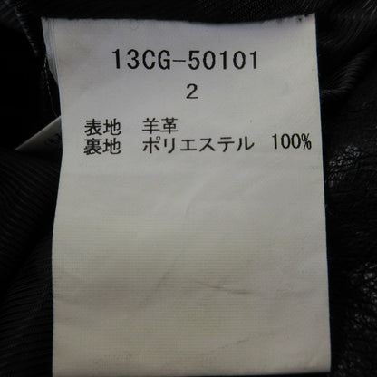 チェルシーガーヴ ラムレザーフリンジノーカラージャケット