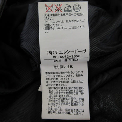 チェルシーガーヴ ラムレザーフリンジノーカラージャケット