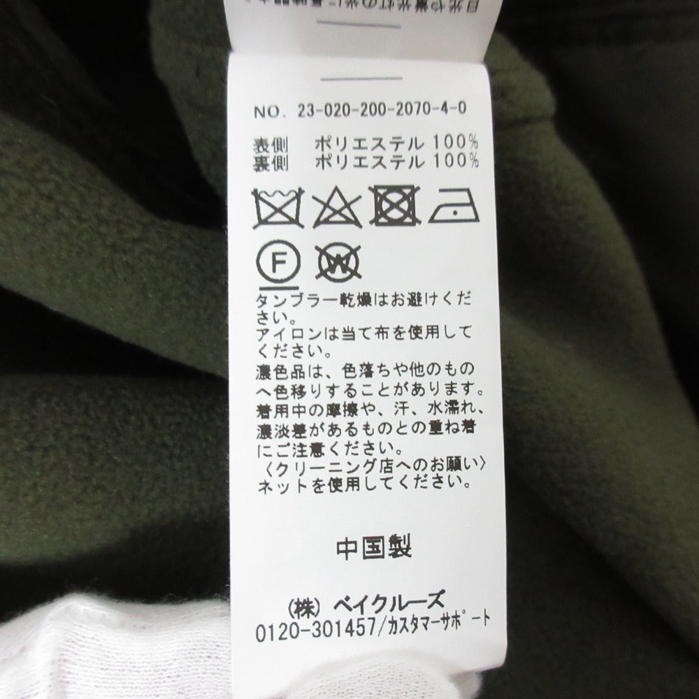 スピックアンドスパン フーデッドコート