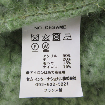 トリコットジーンマルク CESAME モヘヤブレンドカーディガン