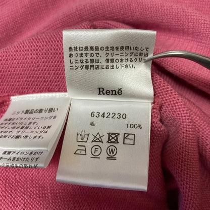 ルネ ニットカーディガン