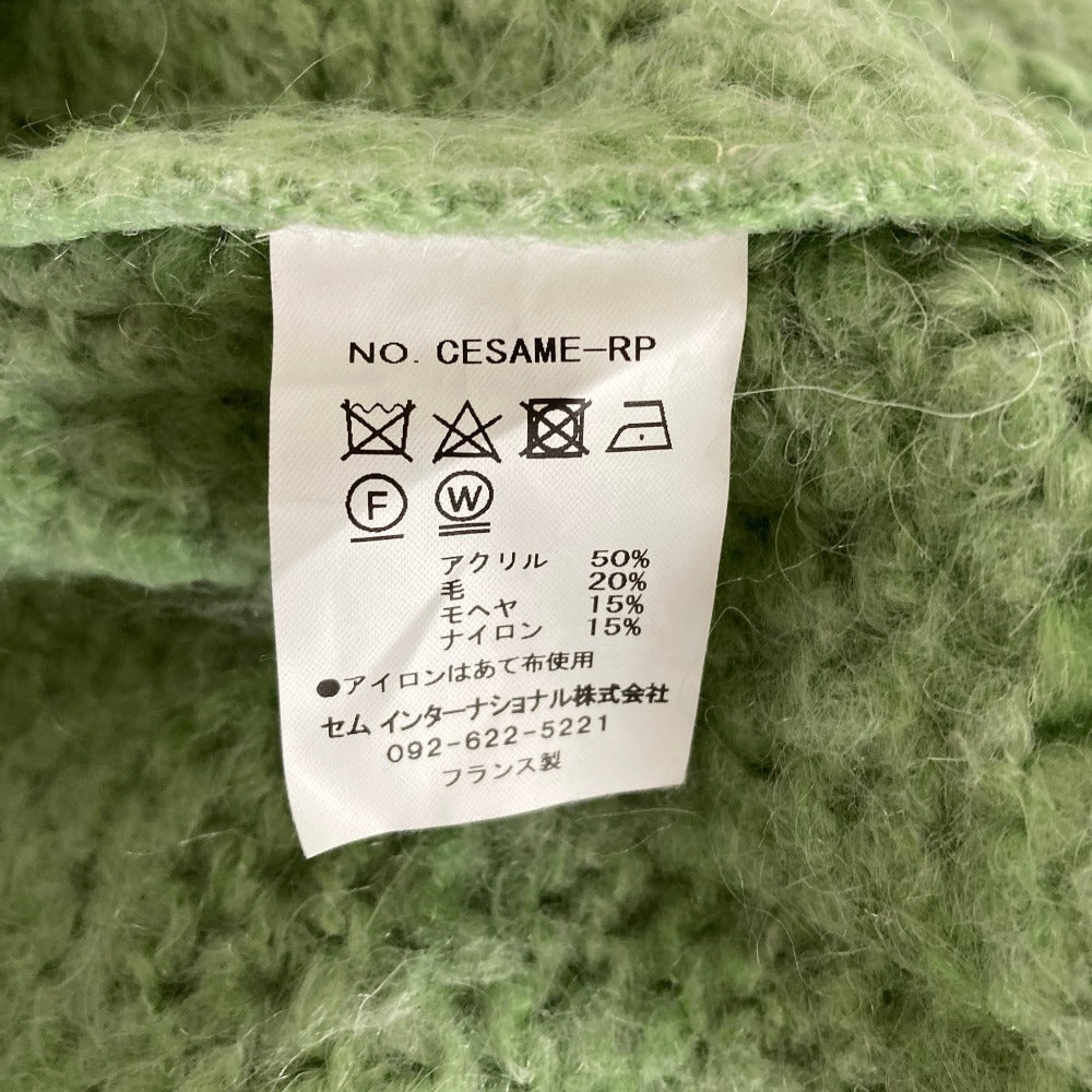 トリコジーンマルク CESAME ニットカーディガン