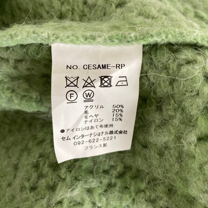 トリコジーンマルク CESAME ニットカーディガン