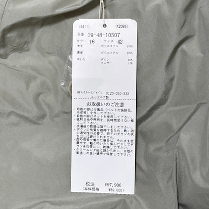 マックスマーラザキューブ ダウンショートジャケット
