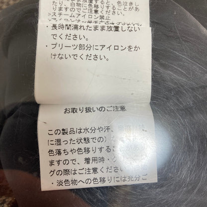 ユナイテッドトウキョウ ケープブロッキングスカート