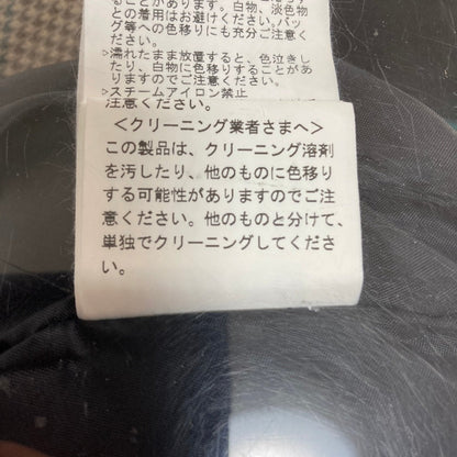 ユナイテッドトウキョウ ケープブロッキングスカート