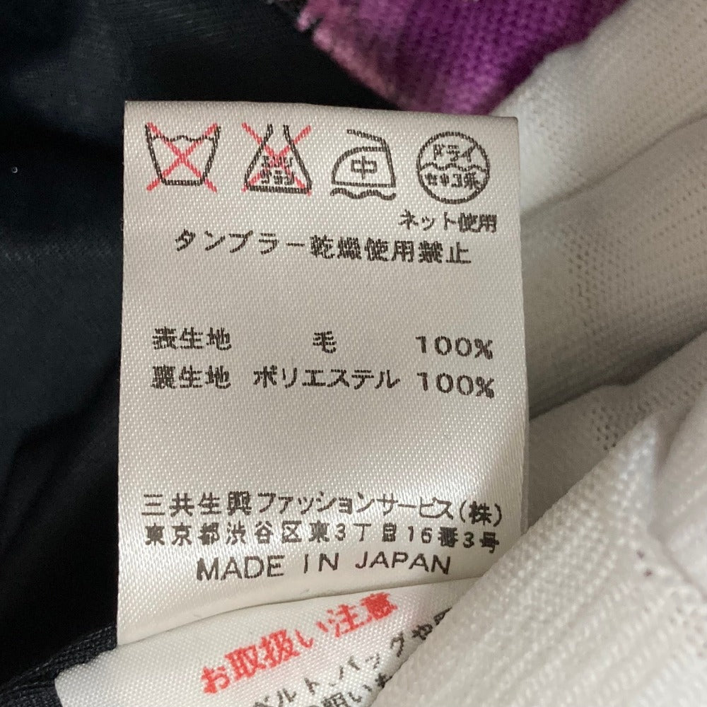 レオナールスポーツ ウールワンピース