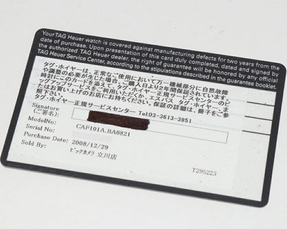 タグホイヤー アクアレーサー クロノグラフ CAF101A