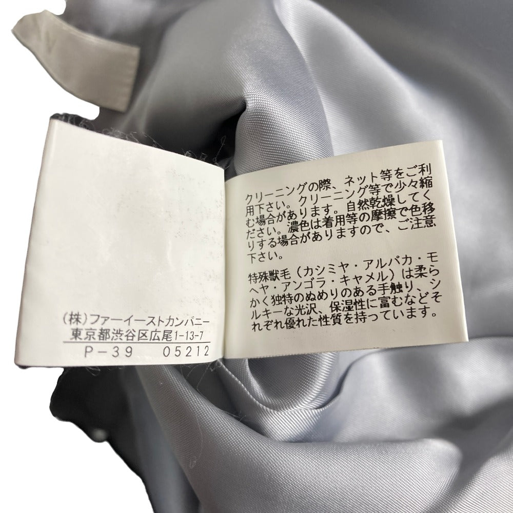 アナイ モヘヤウールショートコート