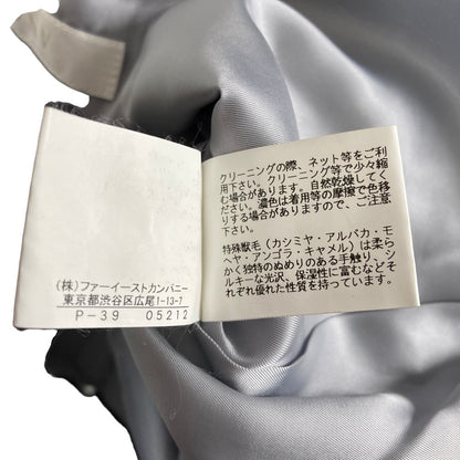 アナイ モヘヤウールショートコート