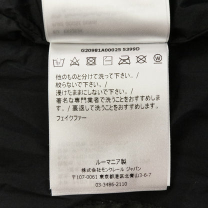 モンクレール CHENA エコファーフーデッドダウンジャケット