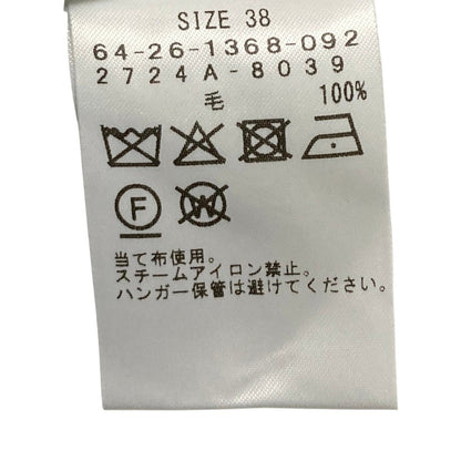 エーケーワン ハイネックニットワンピース
