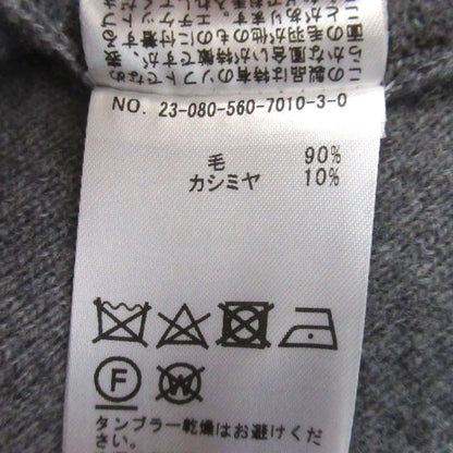 アパルトモンVolume Knitロングカーディガン