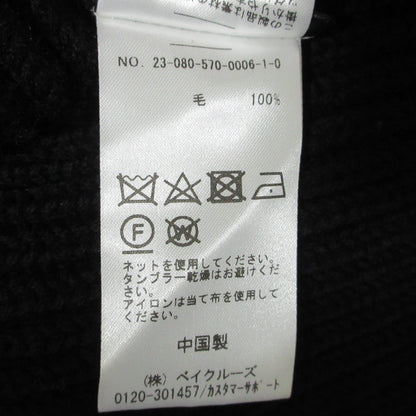 マークケンリードミノタン タートルネックニットセーター