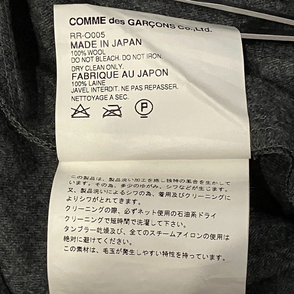 コムデギャルソン ノースリーブワンピース