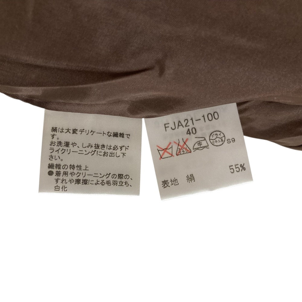 バーバリーロンドン シングルスカートスーツ
