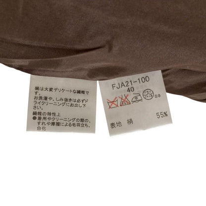 バーバリーロンドン シングルスカートスーツ