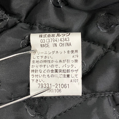 トリーバーチ パデッドハーフコート