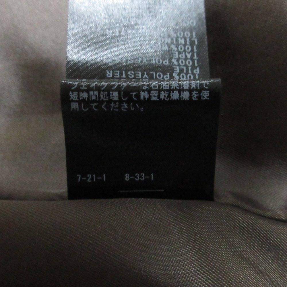 フレームワーク フェイクファージレ