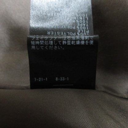 フレームワーク フェイクファージレ