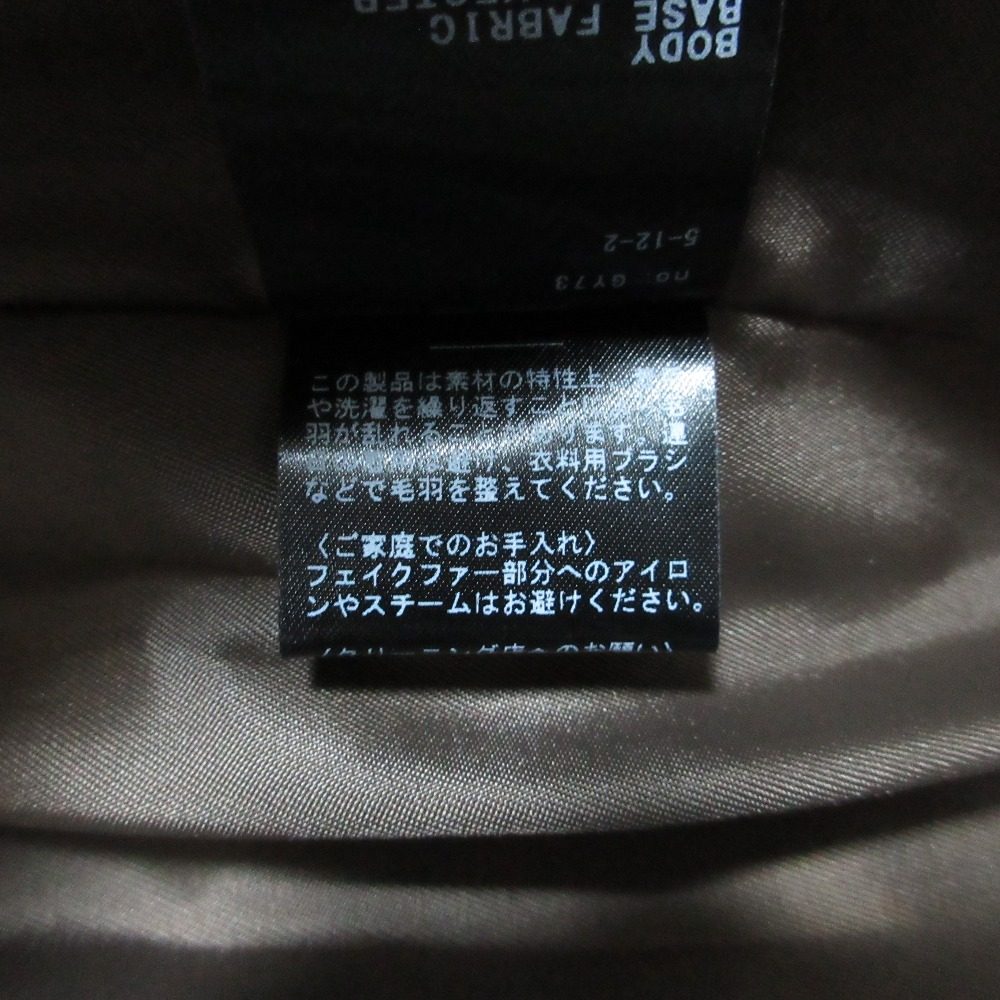 フレームワーク フェイクファージレ