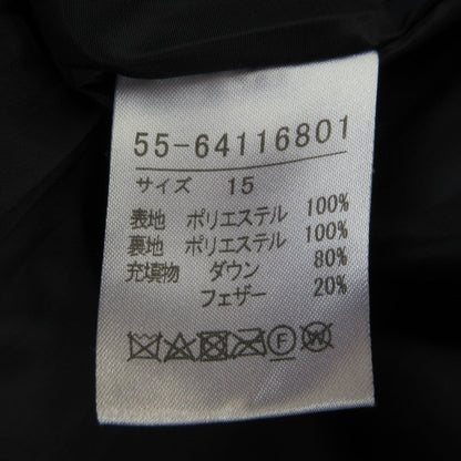 エフデ キルティングダウンコート