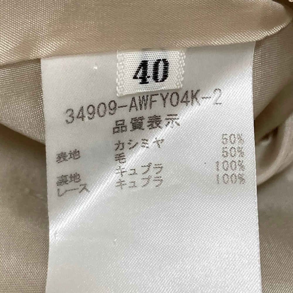フォクシーブティック カシミヤジャケットワンピースセット