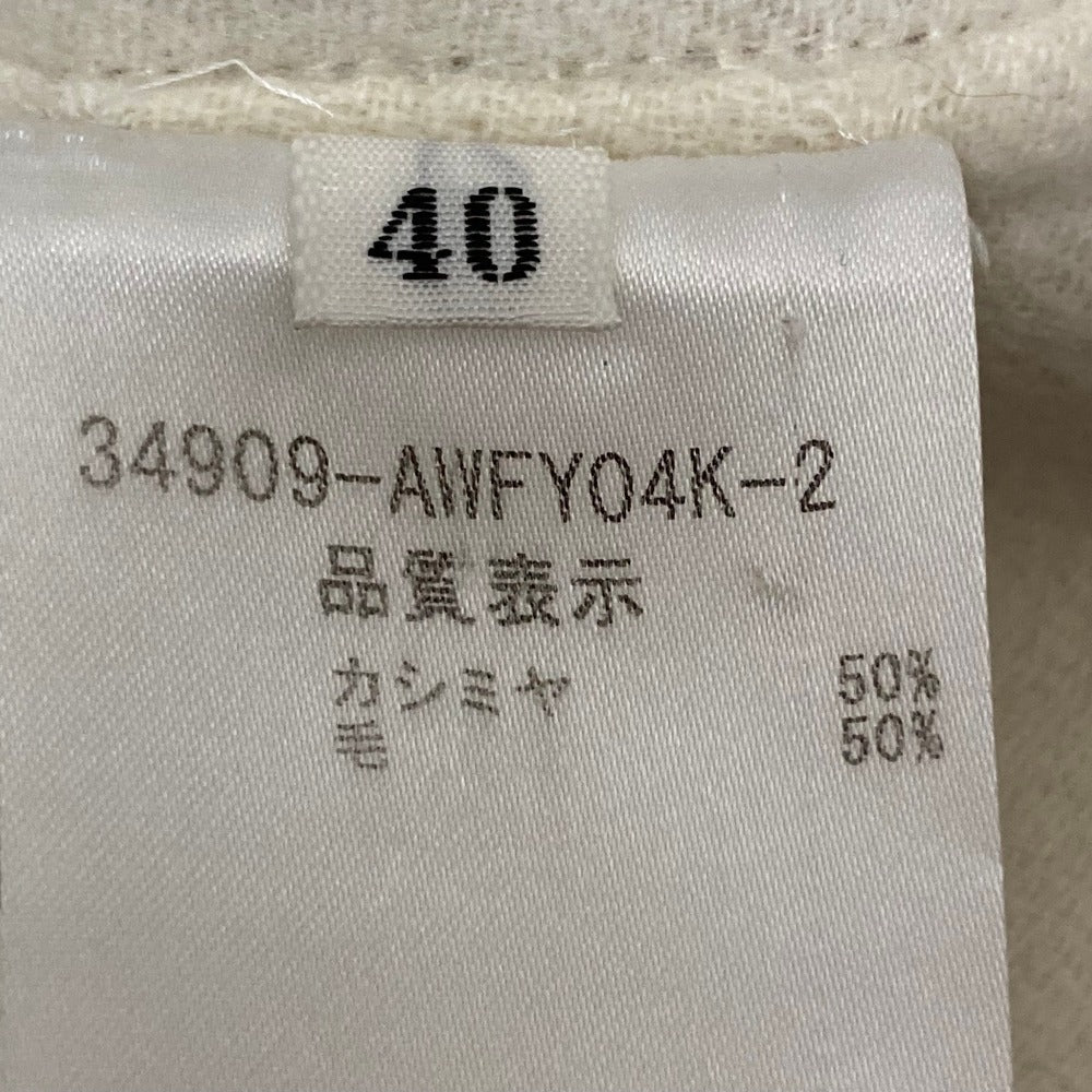 フォクシーブティック カシミヤジャケットワンピースセット
