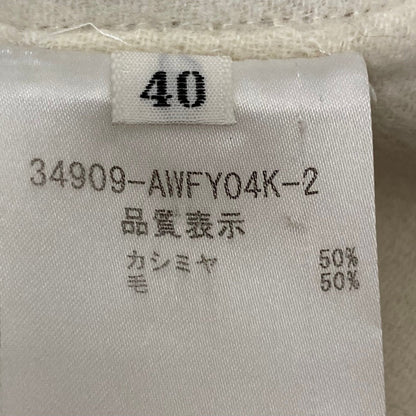フォクシーブティック カシミヤジャケットワンピースセット