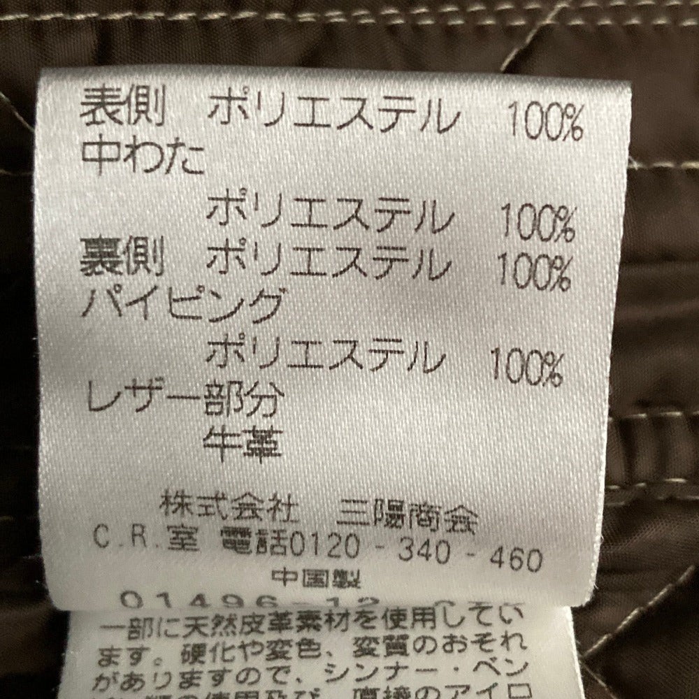 マッキントッシュフィロソフィー キルティングフードコート