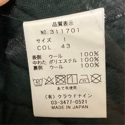 ハバーサック ヘリンボーンキルティングスウェット