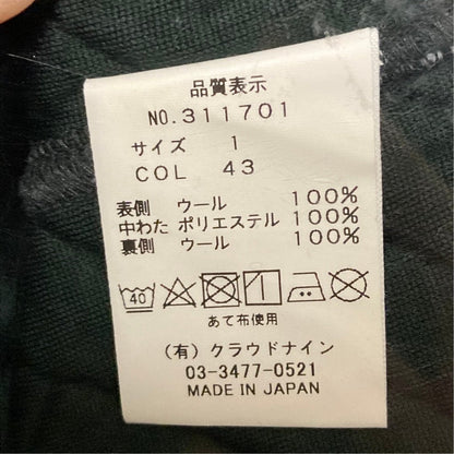 ハバーサック ヘリンボーンキルティングスウェット
