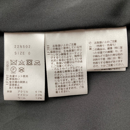 チェスティ レザードッキングニットワンピース