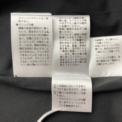 チェスティ レザードッキングニットワンピース