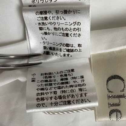 チェスティ キルティングスカート