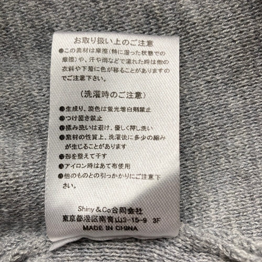 ジェイエヌハーツ フリルニットドレス